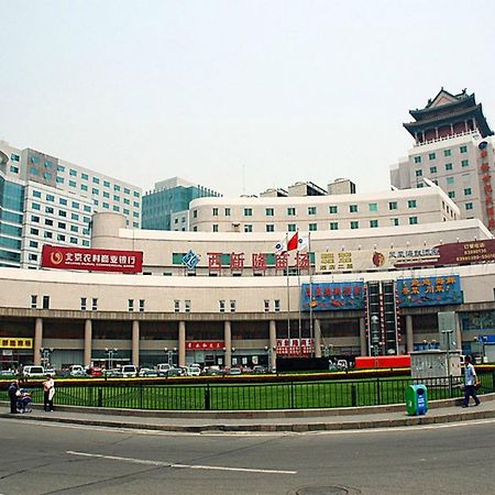 Beijing Zhongyu Century Grand Hotel Екстер'єр фото