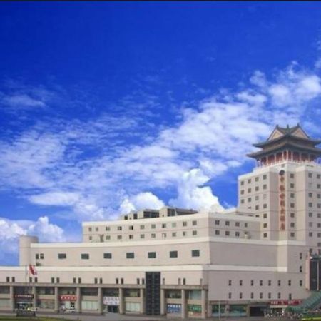 Beijing Zhongyu Century Grand Hotel Екстер'єр фото