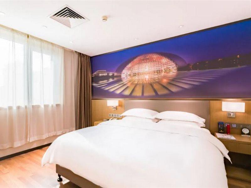 Beijing Zhongyu Century Grand Hotel Екстер'єр фото