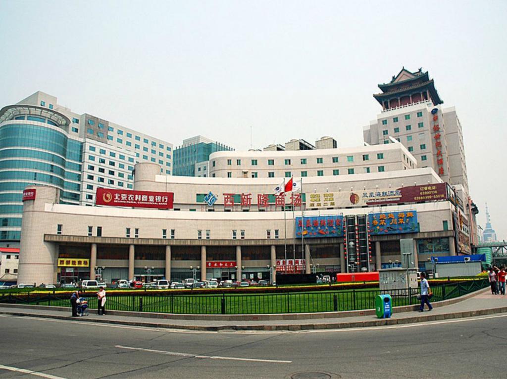 Beijing Zhongyu Century Grand Hotel Екстер'єр фото