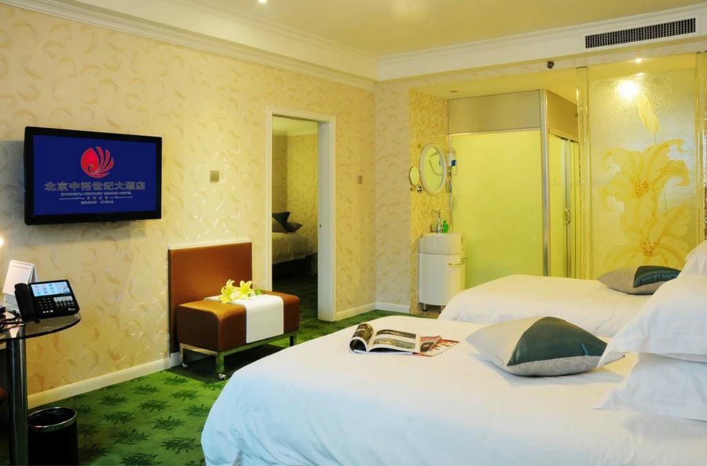 Beijing Zhongyu Century Grand Hotel Екстер'єр фото
