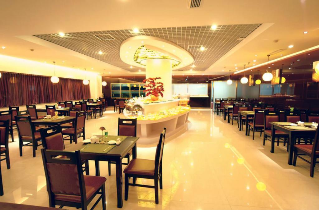 Beijing Zhongyu Century Grand Hotel Екстер'єр фото