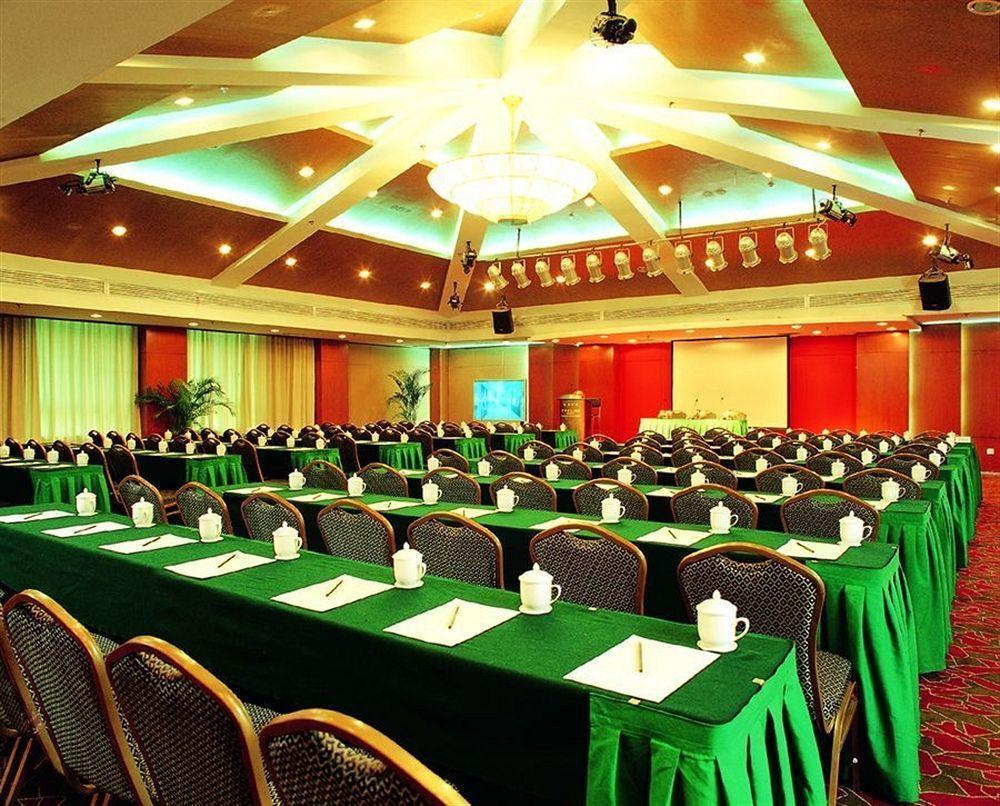 Beijing Zhongyu Century Grand Hotel Зручності фото